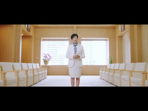 Message from the Governor of Tokyo 日本語字幕付き