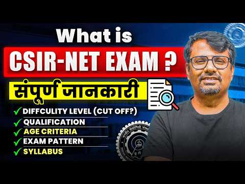CSIR NET 6-Month Preparation Strategy & Subject Syllabus