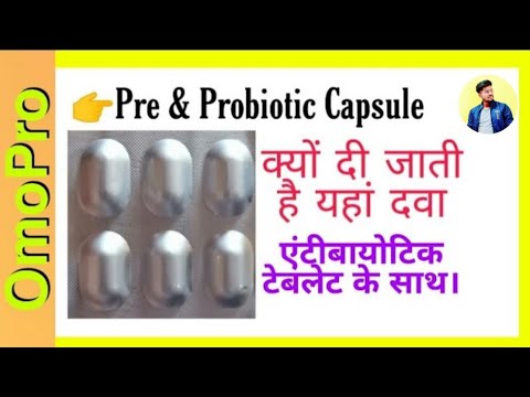 Nexiflora Forte Capsules