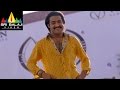 Yamadonga Movie Jr NTR Action Scene Jr NTR Priyamani Mohan Babu Sri Balaji Video