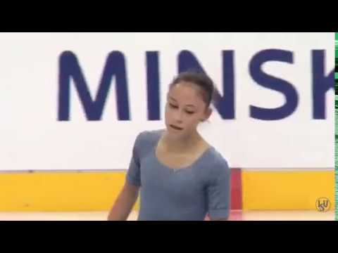 Lucrezia BECCARI F.S. 2017