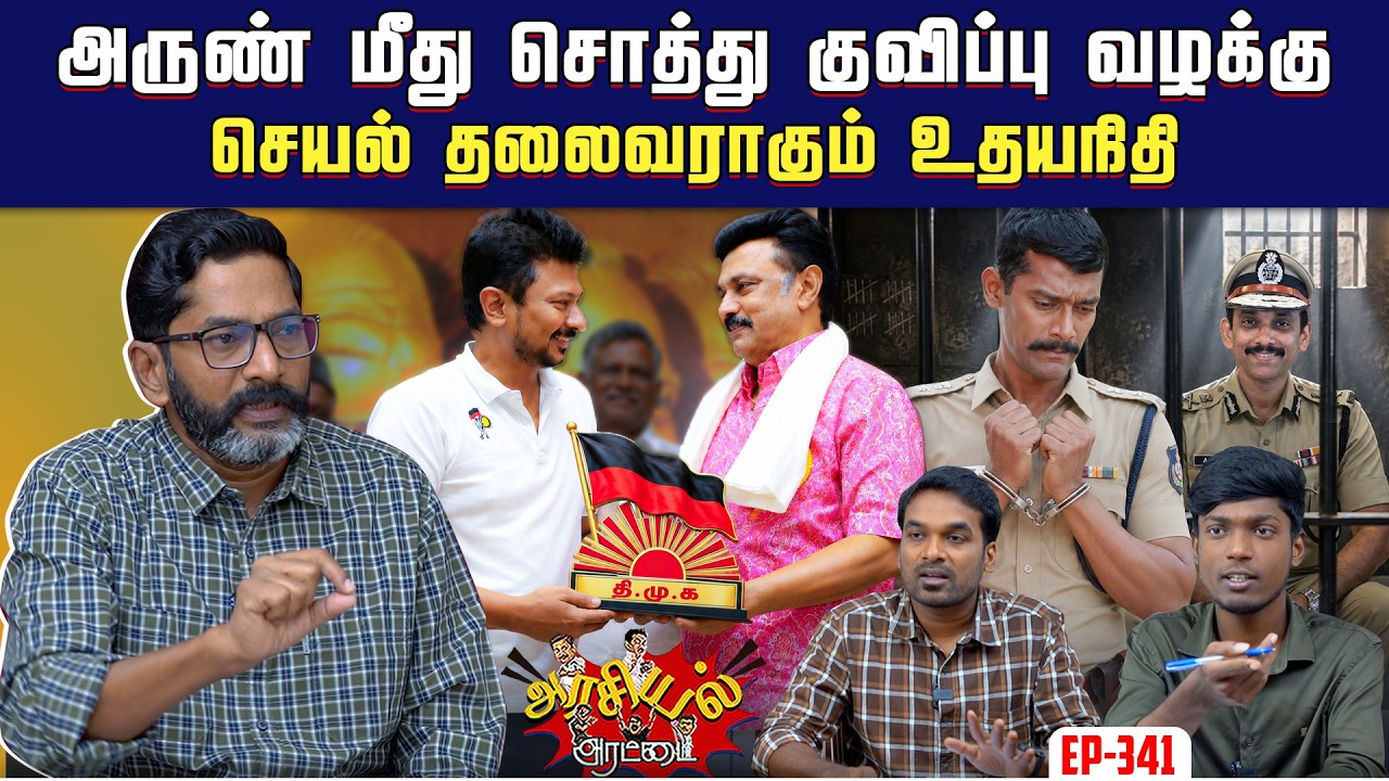 சிறை செல்வாரா முன்னாள் உளவுத்துறை IG ? | Savukku Shankar