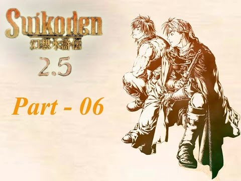 Let's Play Suikoden 2.5 (blind) - Part 06: Ryube Forest Fun