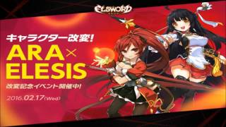 elsword  JP 4-x Renewal GrM Solo