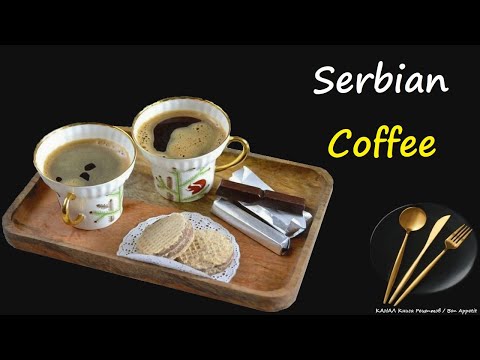 Serbian Coffee / Book of recipes / Bon Appetit