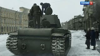 Новый Русский Военный Фильм