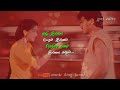 Kadhal Kottai Ajith Song Jathi Illai Betham Illai Kalamellam Kadhal Vazhga