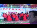 Yenno Yenno Ragalunna Kids Dancing On Yenno Yenno Ragalunna Song