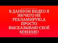 Browserupdphenix - это вирус , который пропускают многие Антивирусы !