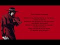 BLOOD ALUCARD RAP LYRICS RUSTAGE FT TOPHAMHAT KYO