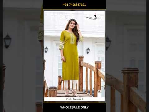 Wooglee Salonee Vol 8 – product video thumbnail