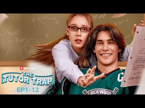 The Tutor Trap EP1-12 | ReelShort