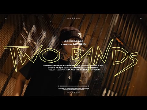 Nosun (노선) - 2bands [Official Music Video] [ENG]