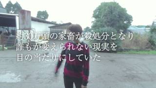 GILLE(ジル) - Try Again [Try Again Stories ♯9 GILLE編]