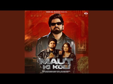 Maut Ki Koli (Full Audio) — watch video