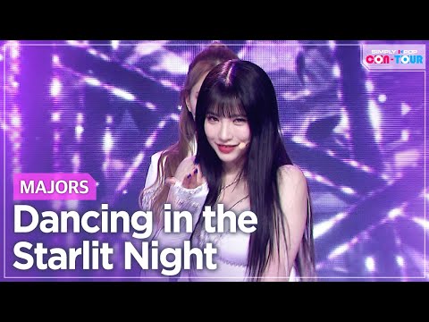 [Simply K-Pop CON-TOUR] MAJORS (메이져스) - Dancing in the Starlit Night (별빛에 춤을 추는 밤) _ Ep.466