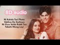 DARSHAN DE 8D Song By Arjun Sahota