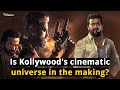 Vikram S Kaithi Connect Raises Hopes Of More Sequels The Federal