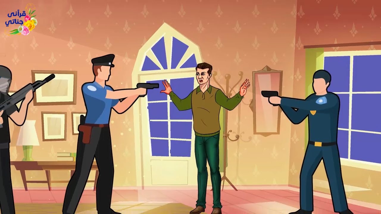 قصة رائعة خطط هذا اللص لسرقة منزل المعلم الحكيم و لما تسلل إلى المنزل كانت المفاجأة