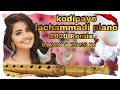 Kodipaye Lachammadi Piano 2020 Remix DJ KAlyan KumAr XO