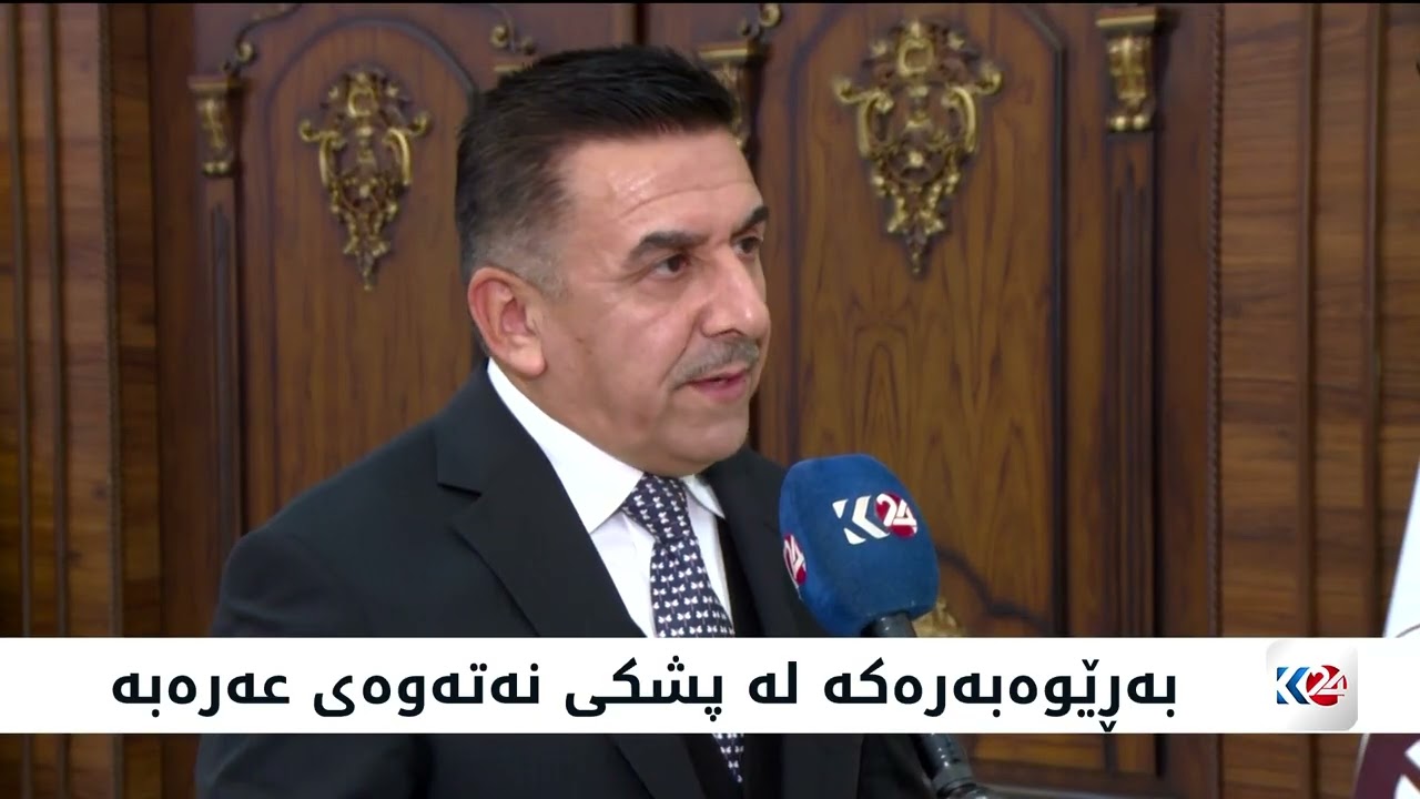ڤیدیۆ | لە کەرکووک دەنگ بە بەرێوەبەری کشتوکاڵ درا