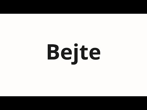 How to pronounce Bejte | Бейте (Beat in Russian)