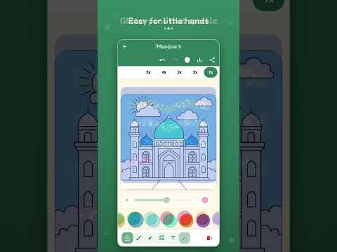 Islamic Coloring for Kids video thumbnail
