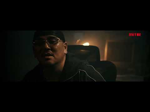 DESANT - KA (RHYME OST)