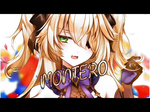 Nightcore - MONTERO (Call Me by Your Name)