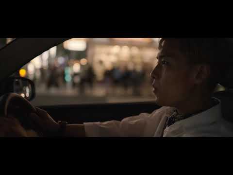 Night Drivin' のサムネイル