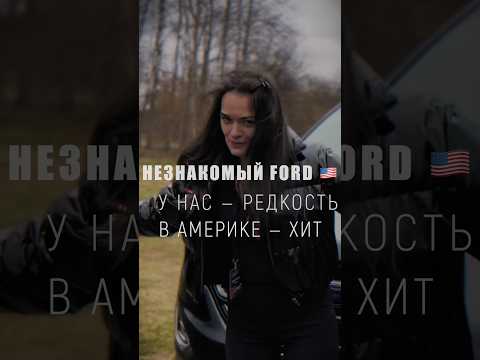 фото ford edge ii 0