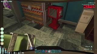 【Abiotic Factor】またよくわからんゲームを友達と遊ぶぜ