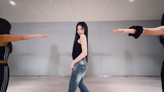 Download lagu Hearts2Hearts IAN 'UP (KARINA Solo)' (Original Song by aespa) mp3