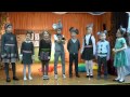 слоненок пошел учиться ч. 2 1б класс гимназия 1521 
