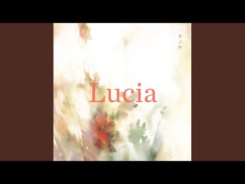 Video thumbnail for 실편백나무 (Cypress)