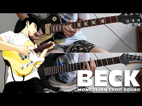 Face - Beck Mongolian Chop Squad