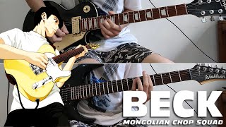 Face - BECK (Mongolian Chop Squad) | Full Guitar Cover