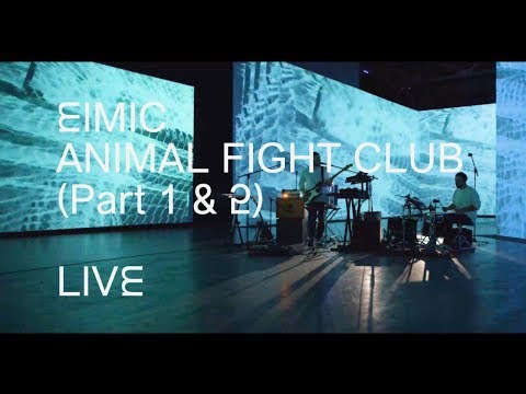 EIMIC-Animal fight club