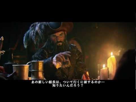 アサシン クリード4 ブラック フラッグ