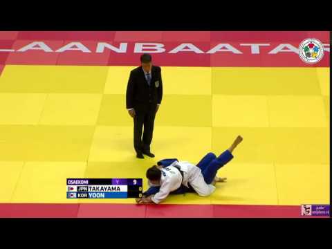 Judo 2015 Grand Prix Ulaanbaatar: Takayama (JPN) - Yoon (KOR) [-78kg] bronze