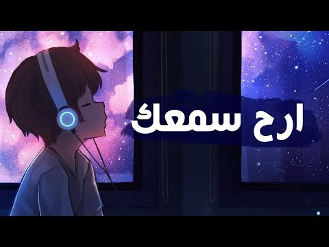ارح سمعك.. تلاوة هادئة تريح القلب والعقل💙🎧 | سورة الرحمن القارئ حسام الدين عبادي || Surah Ar-Rahman