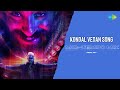 Kondal Vedan Song Mid Tempo Mix Joyal MJ Kondal Sam C S Vedan