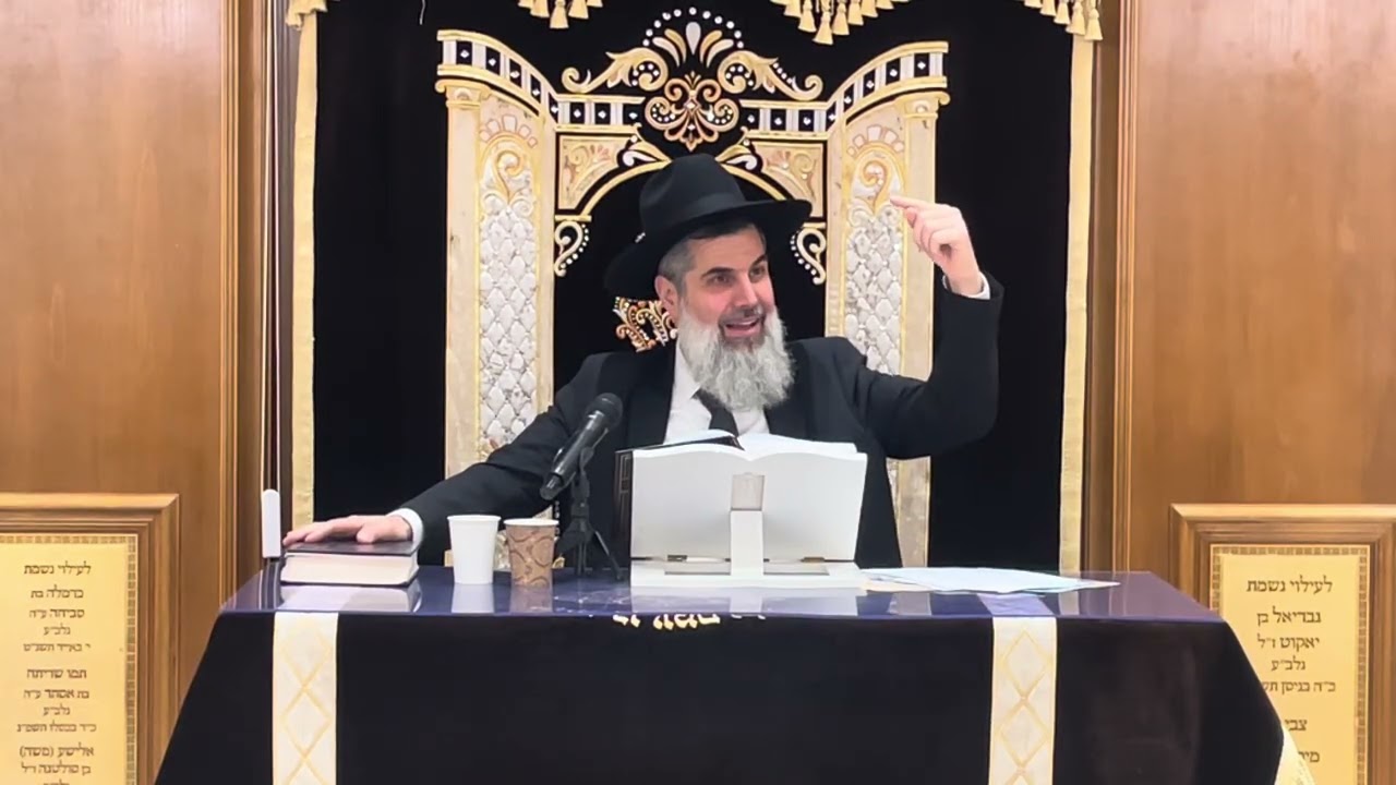 שיעור הרב הגאון אסף בן חמו שליט״א פרשת מטות-מסעי תשפ״ו בית הכנסת ״יוסף תהילות