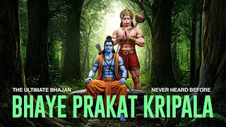 Bhaye Pragat Kripala – Viral Ram Bhajan 2025 | Shri Ram Janmotsav Anthem @PujyaRajanJee Tribute