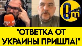 "СРОЧНО БЕГИТЕ ИЗ БЕЛГОРОДА!"