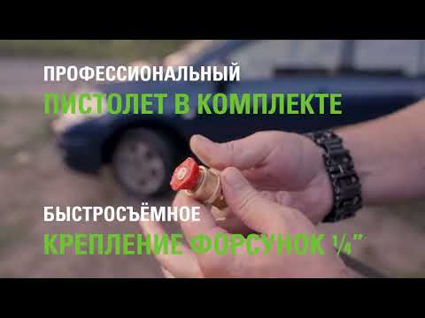 Миниатюра изображения товара Мойка высокого давления Greenworks GHP2000 (5105507)