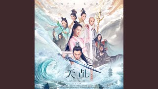 Download lagu 千年 mp3 Download lagu 千年 mp3