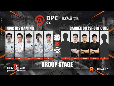 Invictus Gaming vs Dandelion Esport Club - DPC CN 2021/22 Tour 2: Division II - Group Stage - B03