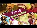 Top 10 Best Malayalam Movies Of 2016