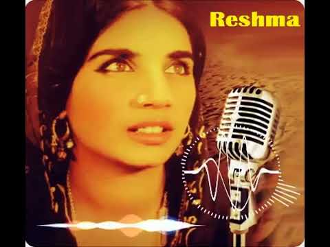 Sadde Wal Mukhda Modh by Reshma | Sadde Wal Mukhda Modh | Reshma | Best of Reshma
